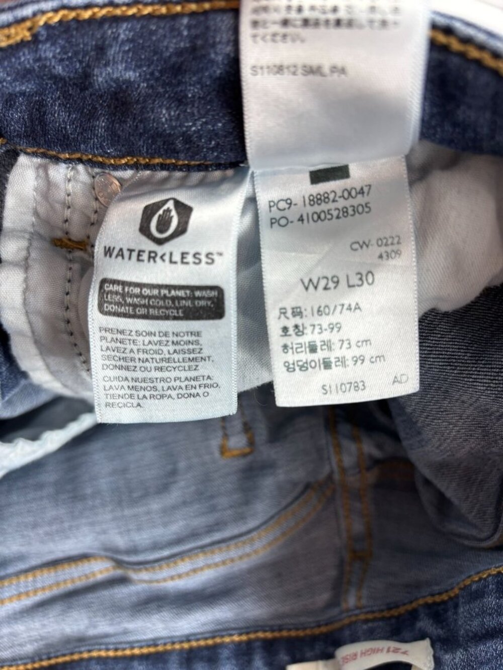 Levis 721 High Rise Skinny Jeans W29 L30 Blue Denim Womens Stretch Casual - Picture 10 of 10